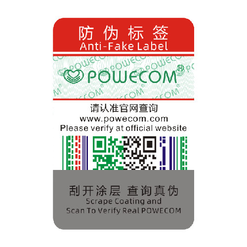 KN95 Respirator Mask — Powecom